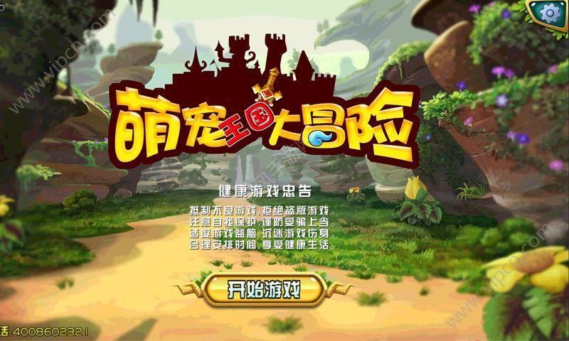 海南省肿瘤医院实施“组合拳”治疗肺癌