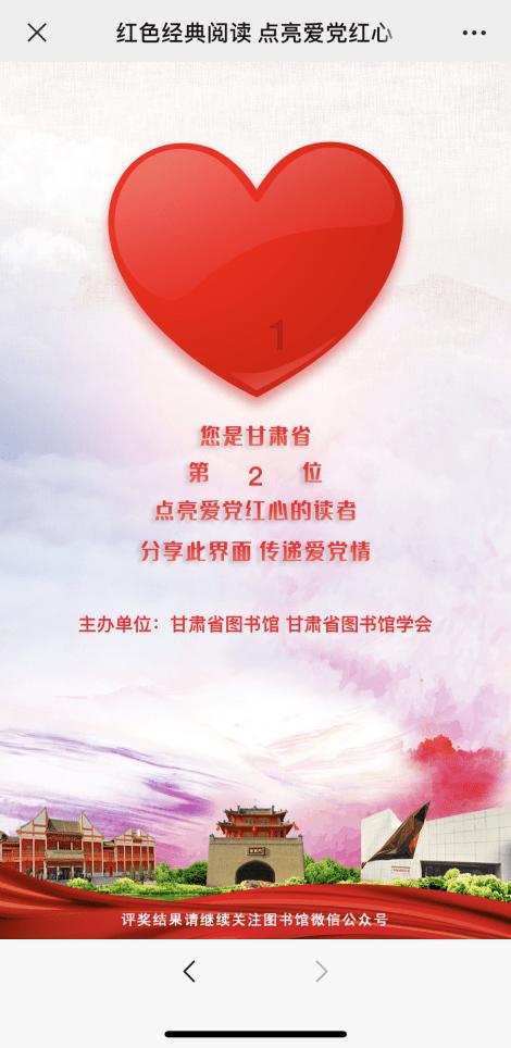 从“清欠”到“根治”,贵池让劳动者不忧“薪”